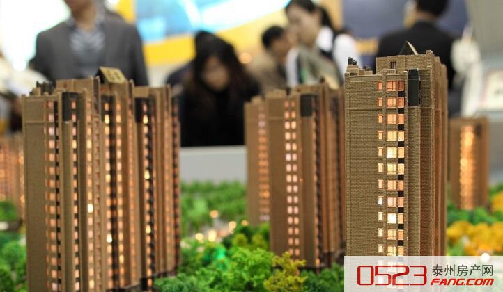 9月北京新房价格环比上涨0.4%